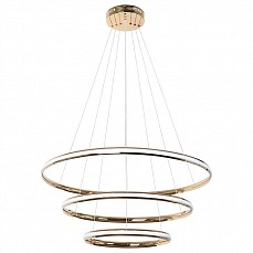 Подвесной светильник arte lamp meri...